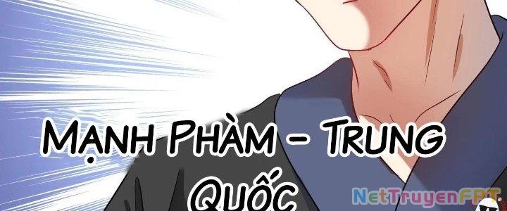 Thành Tựu Của Ta Rất Nhiều Chapter 191 - Trang 3