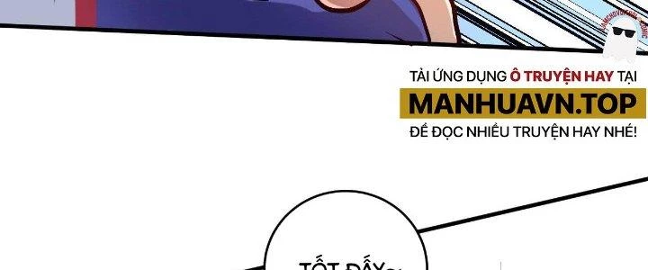 Thành Tựu Của Ta Rất Nhiều Chapter 191 - Trang 3
