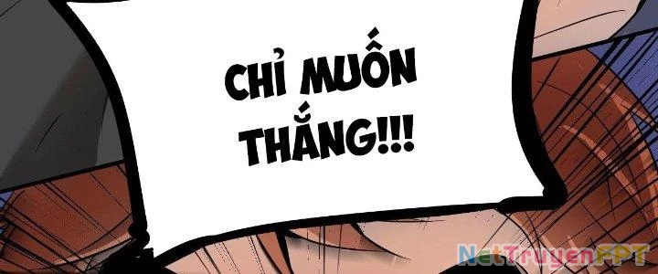 Thành Tựu Của Ta Rất Nhiều Chapter 191 - Trang 3