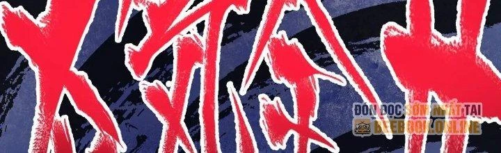 Thành Tựu Của Ta Rất Nhiều Chapter 191 - Trang 3
