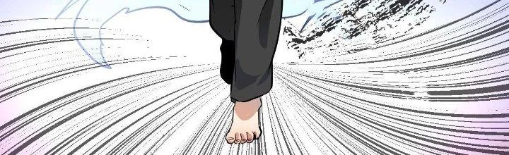 Thành Tựu Của Ta Rất Nhiều Chapter 191 - Trang 3