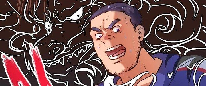 Thành Tựu Của Ta Rất Nhiều Chapter 191 - Trang 3