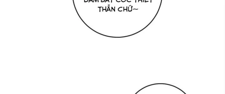 Thành Tựu Của Ta Rất Nhiều Chapter 227 - Trang 3