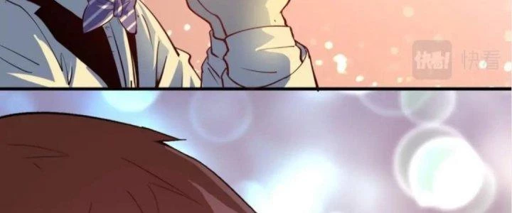 Thành Tựu Của Ta Rất Nhiều Chapter 227 - Trang 3