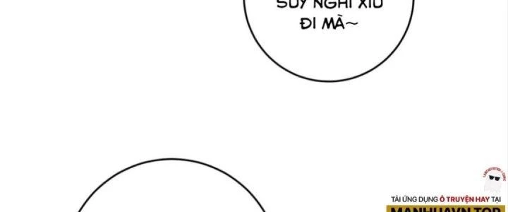 Thành Tựu Của Ta Rất Nhiều Chapter 227 - Trang 3