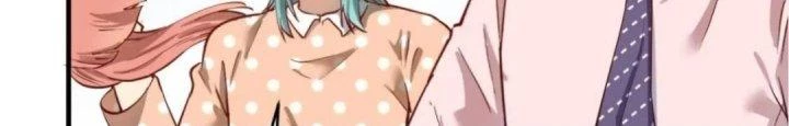 Thành Tựu Của Ta Rất Nhiều Chapter 227 - Trang 3