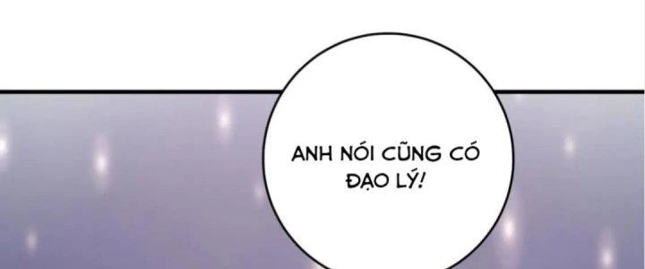 Thành Tựu Của Ta Rất Nhiều Chapter 227 - Trang 3