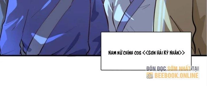 Thành Tựu Của Ta Rất Nhiều Chapter 227 - Trang 3