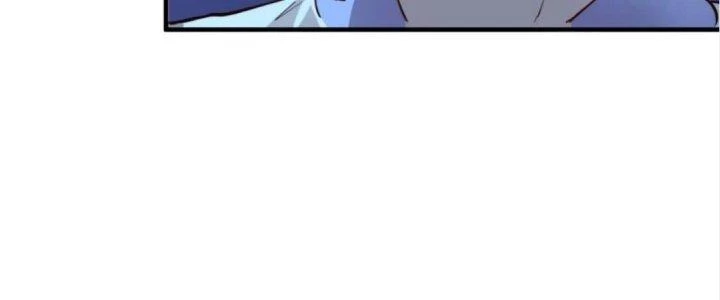 Thành Tựu Của Ta Rất Nhiều Chapter 227 - Trang 3