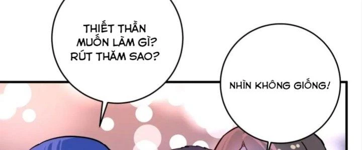 Thành Tựu Của Ta Rất Nhiều Chapter 227 - Trang 3
