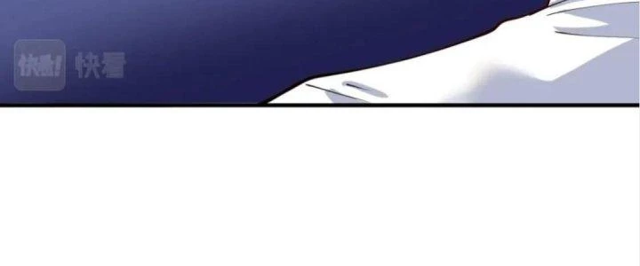 Thành Tựu Của Ta Rất Nhiều Chapter 227 - Trang 3
