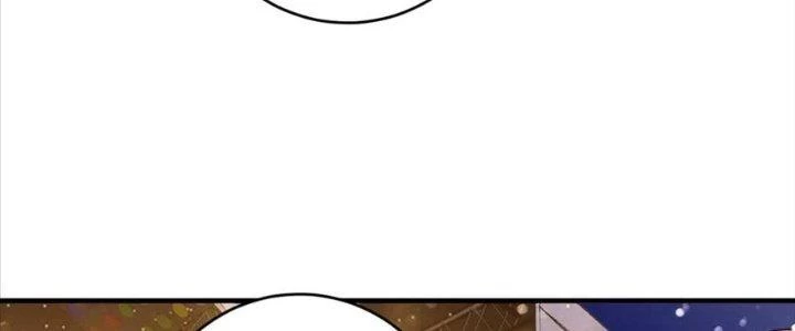 Thành Tựu Của Ta Rất Nhiều Chapter 228 - Trang 3