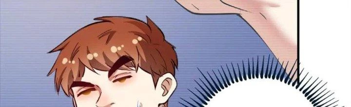 Thành Tựu Của Ta Rất Nhiều Chapter 228 - Trang 3