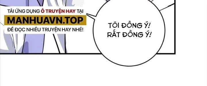Thành Tựu Của Ta Rất Nhiều Chapter 228 - Trang 3
