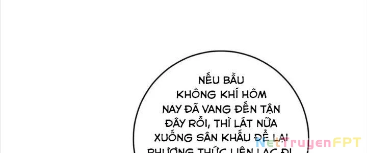 Thành Tựu Của Ta Rất Nhiều Chapter 228 - Trang 3