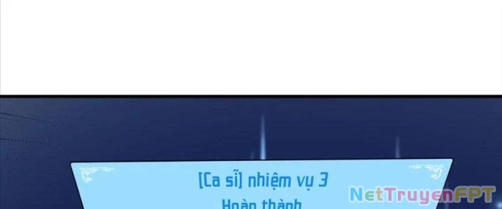 Thành Tựu Của Ta Rất Nhiều Chapter 228 - Trang 3