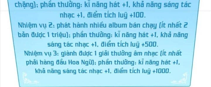 Thành Tựu Của Ta Rất Nhiều Chapter 228 - Trang 3