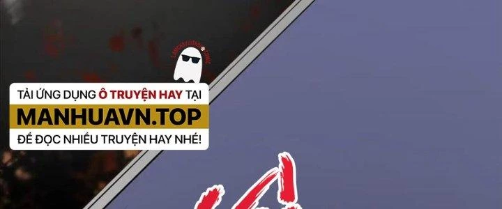 Thành Tựu Của Ta Rất Nhiều Chapter 228 - Trang 3