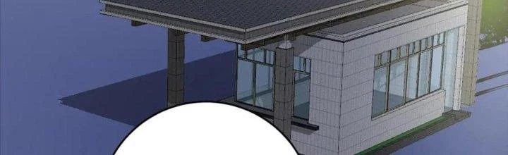 Thành Tựu Của Ta Rất Nhiều Chapter 228 - Trang 3
