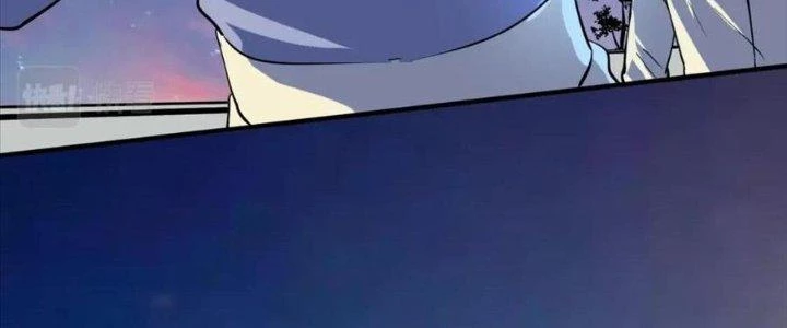 Thành Tựu Của Ta Rất Nhiều Chapter 228 - Trang 3