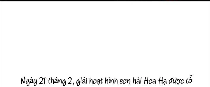 Thành Tựu Của Ta Rất Nhiều Chapter 228 - Trang 3