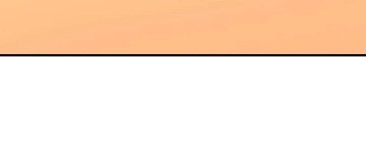 Thành Tựu Của Ta Rất Nhiều Chapter 229 - Trang 3