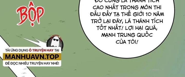 Thành Tựu Của Ta Rất Nhiều Chapter 229 - Trang 3
