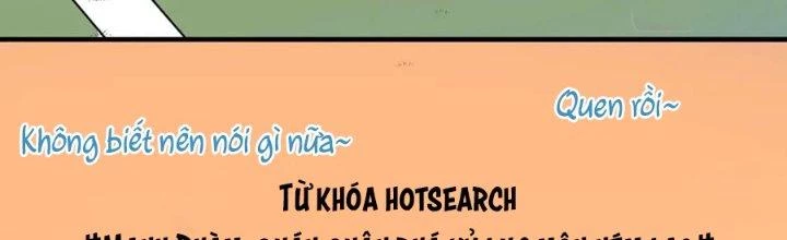 Thành Tựu Của Ta Rất Nhiều Chapter 229 - Trang 3