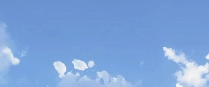Thành Tựu Của Ta Rất Nhiều Chapter 229 - Trang 3