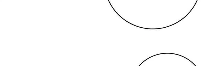 Thành Tựu Của Ta Rất Nhiều Chapter 229 - Trang 3