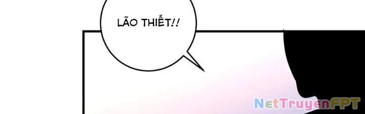 Thành Tựu Của Ta Rất Nhiều Chapter 229 - Trang 3