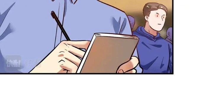 Thành Tựu Của Ta Rất Nhiều Chapter 229 - Trang 3
