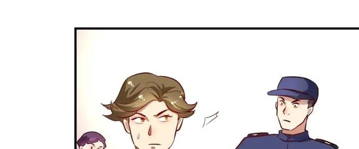 Thành Tựu Của Ta Rất Nhiều Chapter 229 - Trang 3