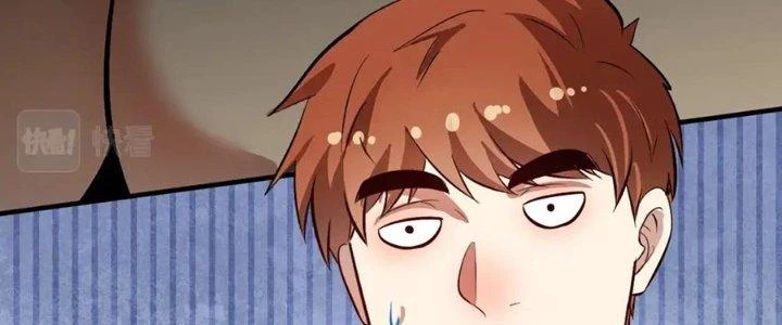 Thành Tựu Của Ta Rất Nhiều Chapter 229 - Trang 3