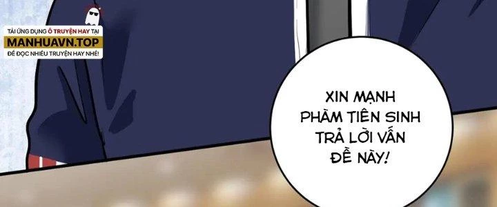 Thành Tựu Của Ta Rất Nhiều Chapter 229 - Trang 3