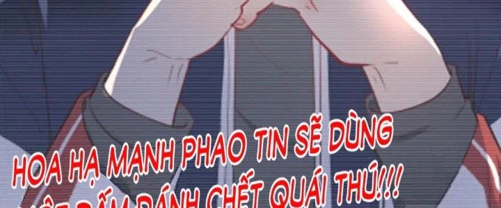 Thành Tựu Của Ta Rất Nhiều Chapter 230 - Trang 3