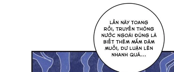 Thành Tựu Của Ta Rất Nhiều Chapter 230 - Trang 3