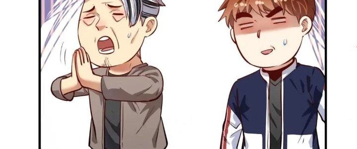 Thành Tựu Của Ta Rất Nhiều Chapter 230 - Trang 3