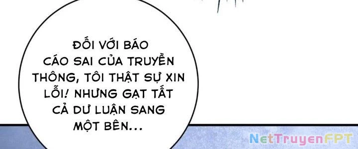 Thành Tựu Của Ta Rất Nhiều Chapter 230 - Trang 3