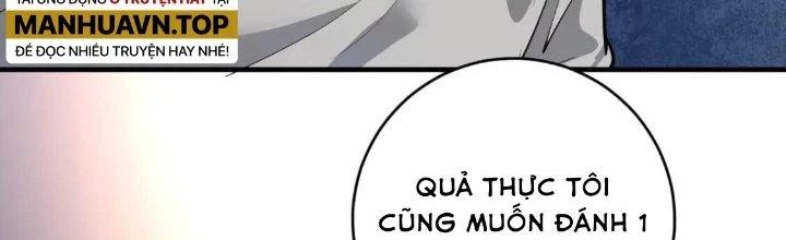Thành Tựu Của Ta Rất Nhiều Chapter 230 - Trang 3