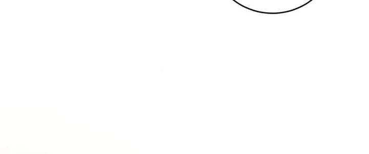 Thành Tựu Của Ta Rất Nhiều Chapter 230 - Trang 3
