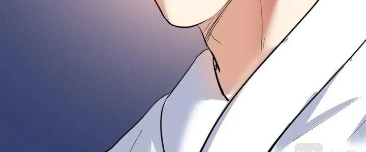 Thành Tựu Của Ta Rất Nhiều Chapter 230 - Trang 3