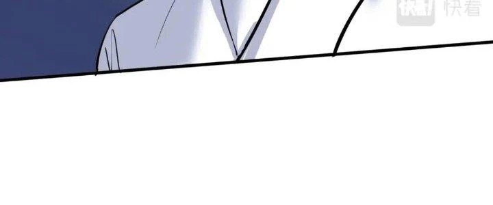 Thành Tựu Của Ta Rất Nhiều Chapter 230 - Trang 3