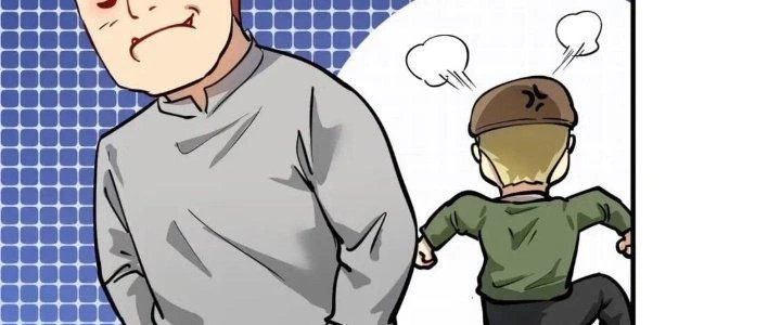Thành Tựu Của Ta Rất Nhiều Chapter 230 - Trang 3