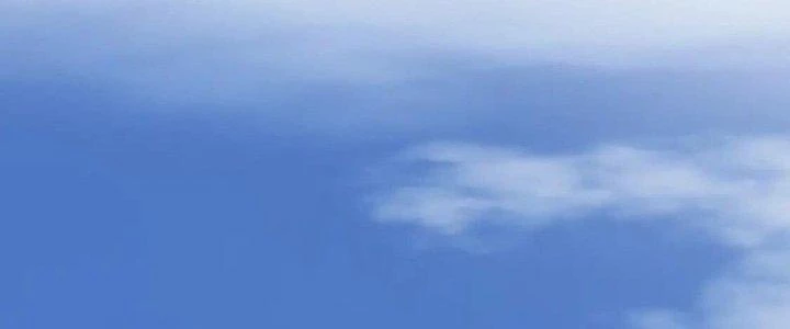 Thành Tựu Của Ta Rất Nhiều Chapter 230 - Trang 3