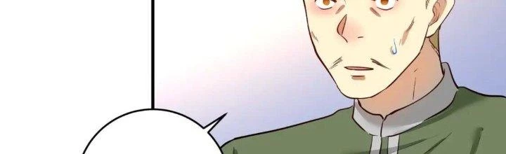 Thành Tựu Của Ta Rất Nhiều Chapter 230 - Trang 3