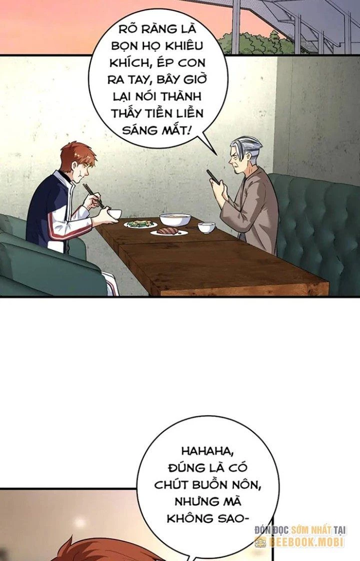Thành Tựu Của Ta Rất Nhiều Chapter 231 - Trang 3