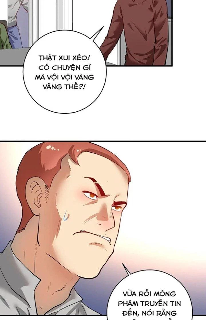 Thành Tựu Của Ta Rất Nhiều Chapter 231 - Trang 3