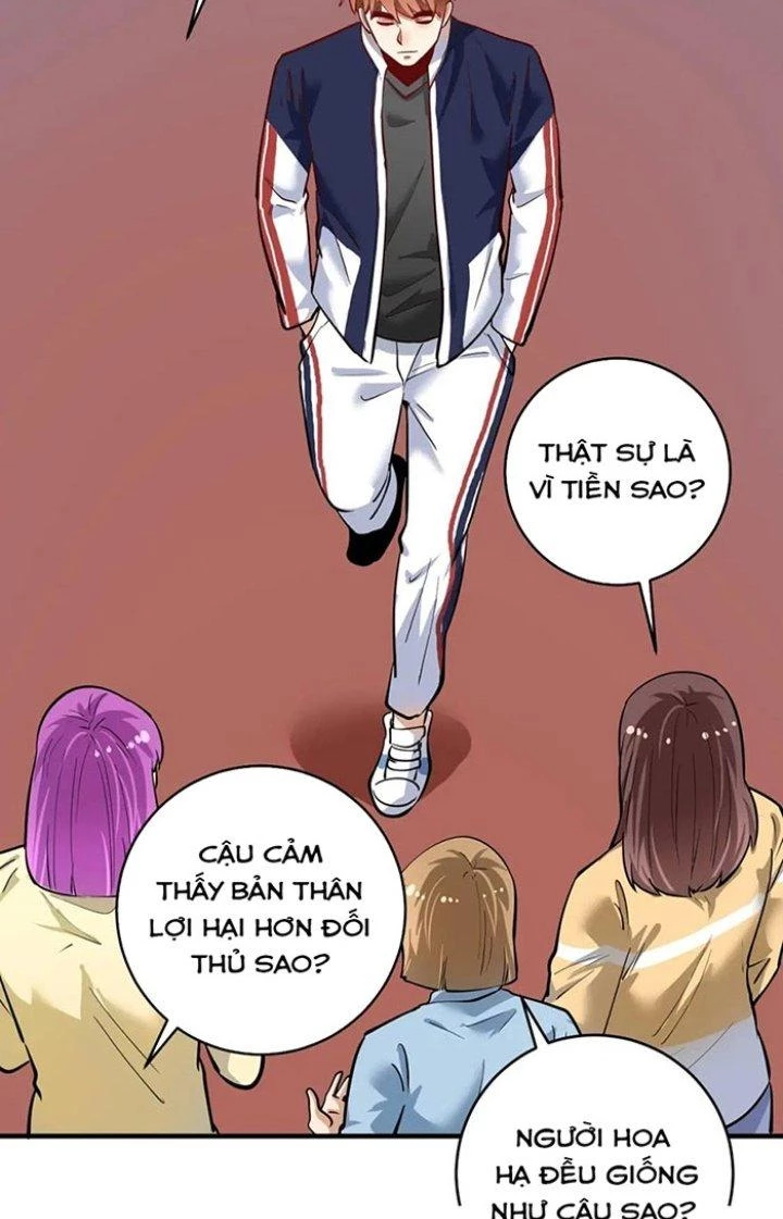 Thành Tựu Của Ta Rất Nhiều Chapter 231 - Trang 3
