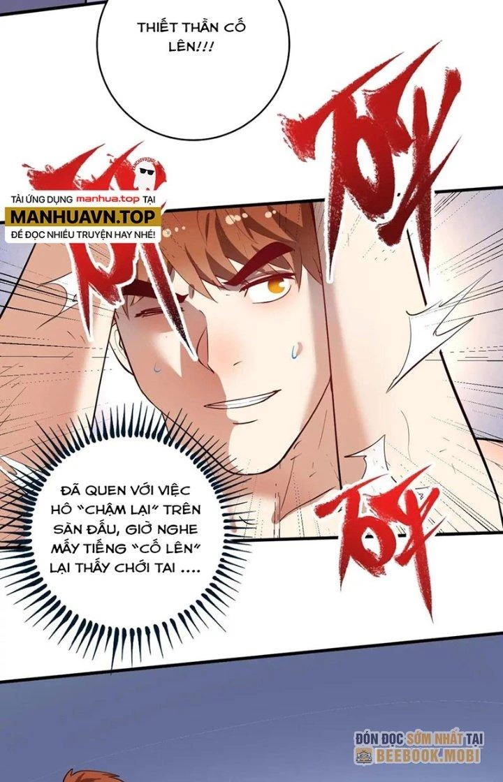 Thành Tựu Của Ta Rất Nhiều Chapter 232 - Trang 3